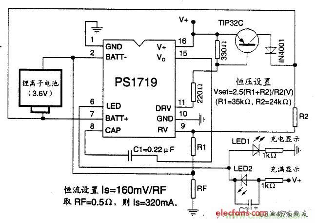 搜羅全網(wǎng)經(jīng)典充電電路設(shè)計(jì)，度娘知道的也不過如此了