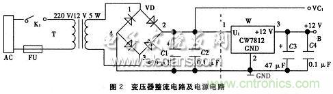 搜羅全網(wǎng)經(jīng)典充電電路設(shè)計(jì)，度娘知道的也不過如此了