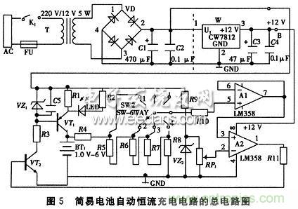 搜羅全網(wǎng)經(jīng)典充電電路設(shè)計(jì)，度娘知道的也不過如此了