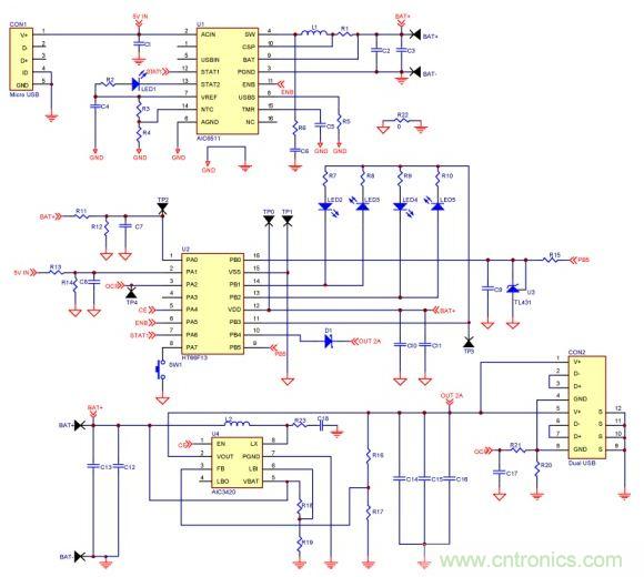 移動電源電路的三種設(shè)計方案，哪個技高一籌？