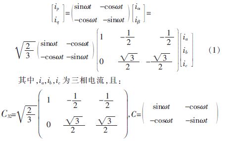 方案精講:無線LED照明驅(qū)動(dòng)系統(tǒng)設(shè)計(jì)與實(shí)現(xiàn)
