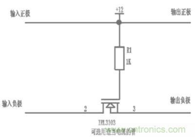 兩種防反接保護(hù)電路，選你所需