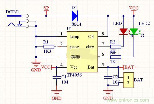 隨走隨充，便捷DIY太陽能移動電源