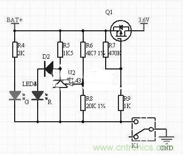 隨走隨充，便捷DIY太陽能移動電源