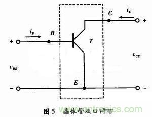 事半功倍！有了三極管等效模型，輕松搞定參數(shù)分析