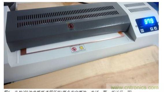 總共送8次電路板進層壓機(每個方向兩次，先送一面，再送另一面)