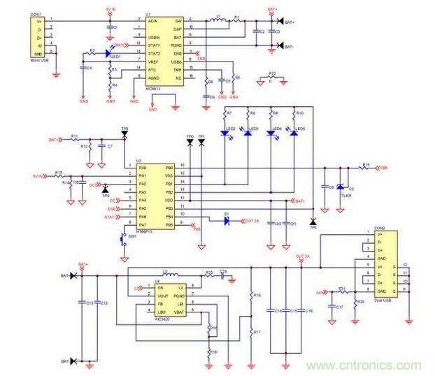 移動電源電路。