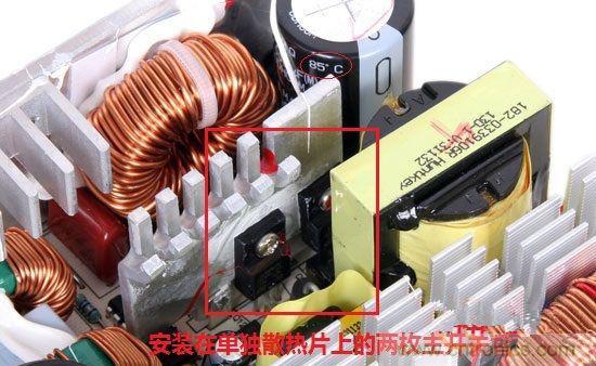 臺式電源選購全攻略，遠(yuǎn)離被坑的結(jié)局【變壓器篇】
