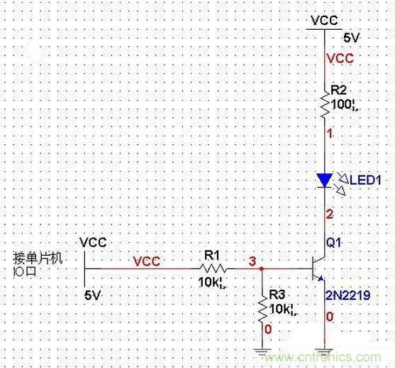 單片機(jī)電路PK三極管電路，驅(qū)動(dòng)LED哪個(gè)強(qiáng)？