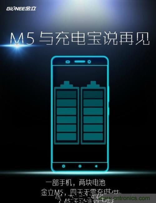 盤點(diǎn)7大快速充電技術(shù)，哪個(gè)能10分鐘充滿50%?