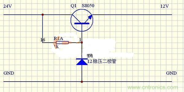 穩(wěn)壓三極管發(fā)熱太嚴(yán)重？專家來(lái)解決