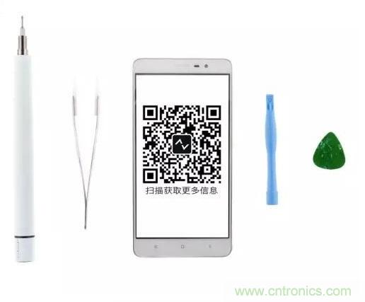  紅米Note 3姍姍來(lái)遲，是否藏有玄機(jī)？一拆便知