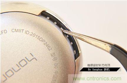 脫下外殼看本質(zhì)！榮耀zero手環(huán)能否脫穎而出？