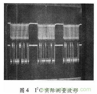 化繁為簡:基于FPGA實(shí)現(xiàn)的音頻接口轉(zhuǎn)換電路