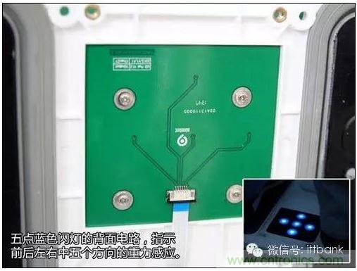 車隨心動，欲罷不能——Ninebot 九號電動平衡車