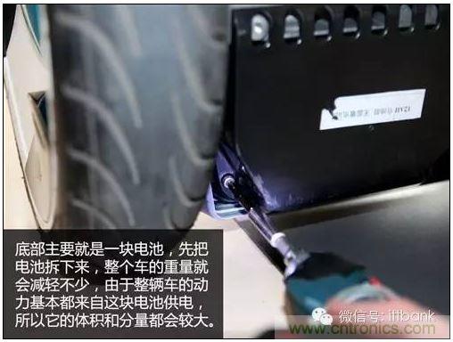 車隨心動，欲罷不能——Ninebot 九號電動平衡車