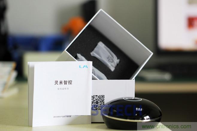 靈米智控盒子體驗測評，一個拯救老家電的“天使”