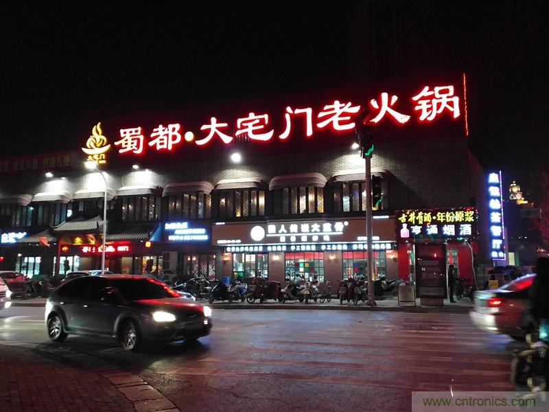 前世500次回眸,換來今生一次擦肩而過，那500多天的等待能否讓錘子揚眉吐氣？