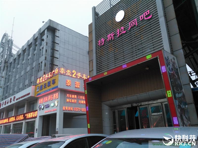 前世500次回眸,換來今生一次擦肩而過，那500多天的等待能否讓錘子揚眉吐氣？