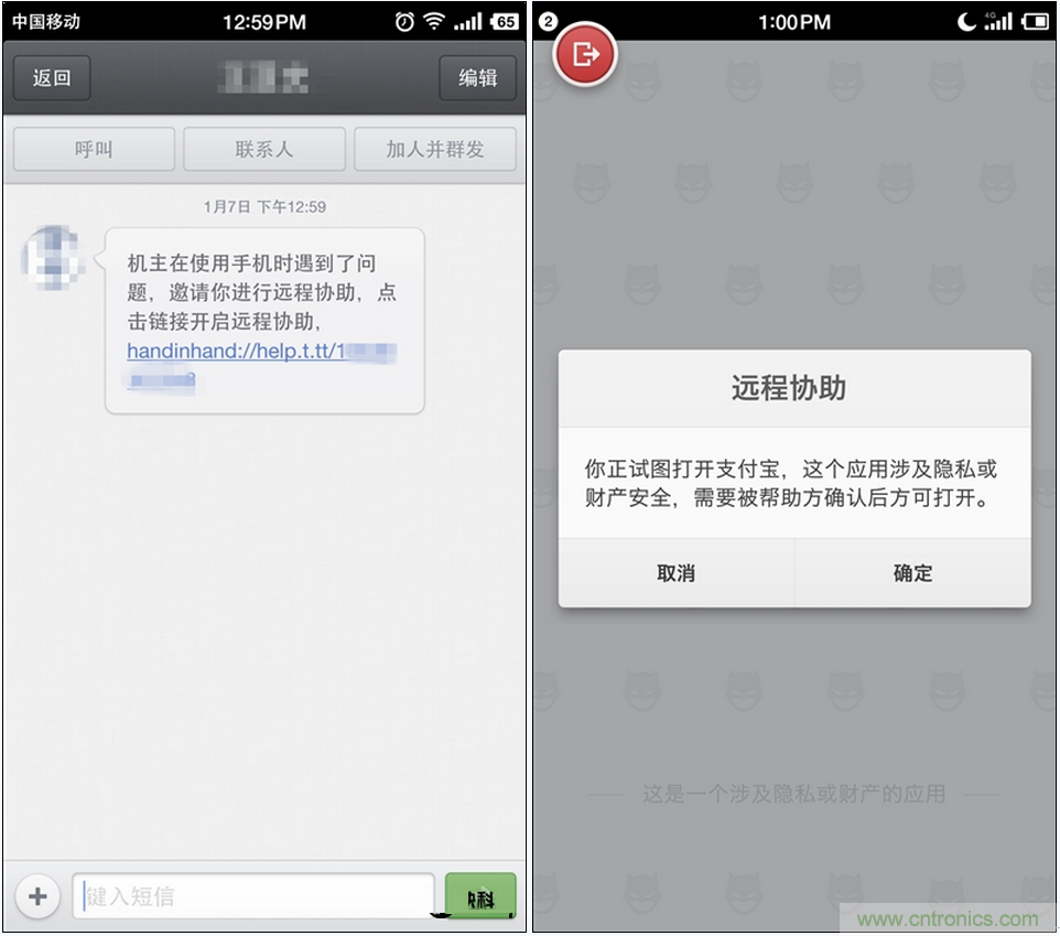前世500次回眸,換來今生一次擦肩而過，那500多天的等待能否讓錘子揚眉吐氣？