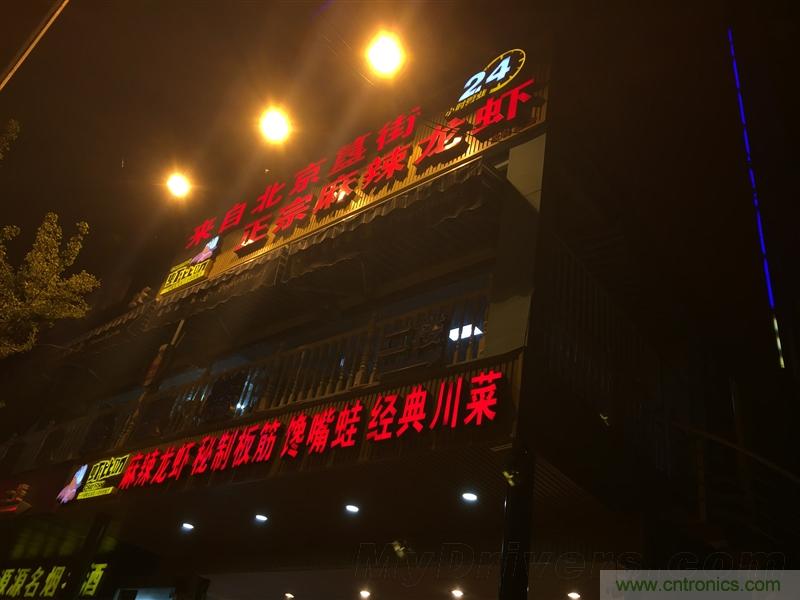 無邊框的 nubia Z9 ，一款既有驚喜，又有驚艷的智能手機