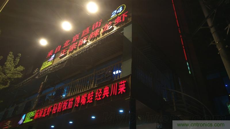無邊框的 nubia Z9 ，一款既有驚喜，又有驚艷的智能手機
