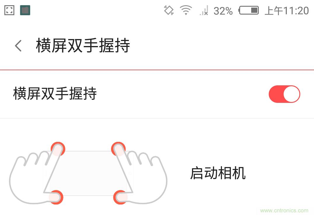無邊框的 nubia Z9 ，一款既有驚喜，又有驚艷的智能手機