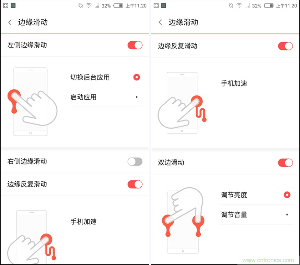 無邊框的 nubia Z9 ，一款既有驚喜，又有驚艷的智能手機