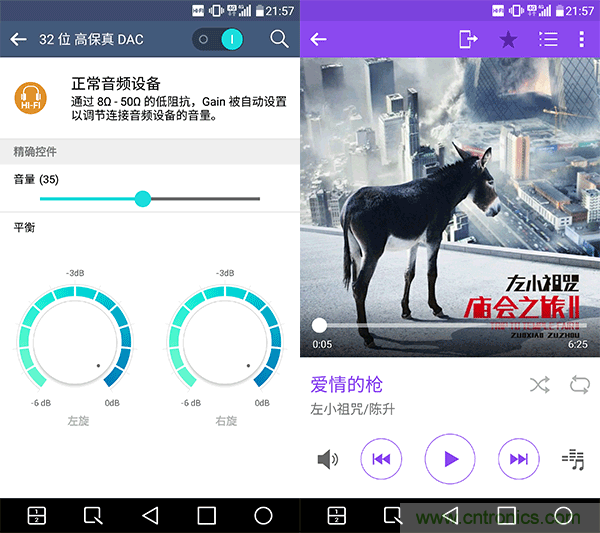 業(yè)界良心 LG V10 評(píng)測(cè):剛毅、冷峻，不失人性化