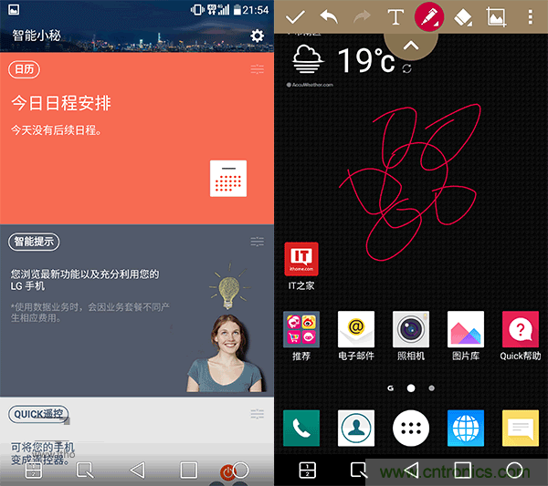 業(yè)界良心 LG V10 評(píng)測(cè):剛毅、冷峻，不失人性化