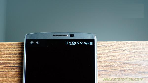 業(yè)界良心 LG V10 評(píng)測(cè):剛毅、冷峻，不失人性化
