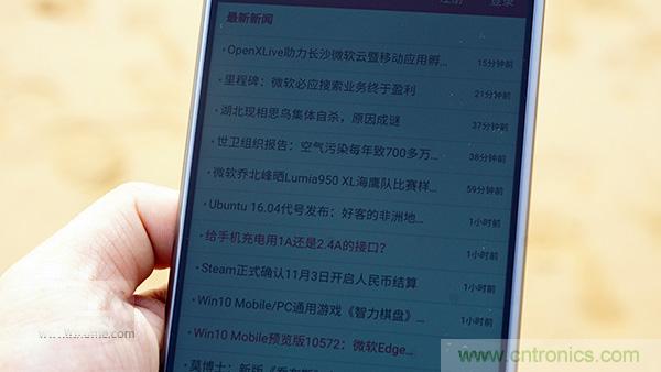 業(yè)界良心 LG V10 評(píng)測(cè):剛毅、冷峻，不失人性化