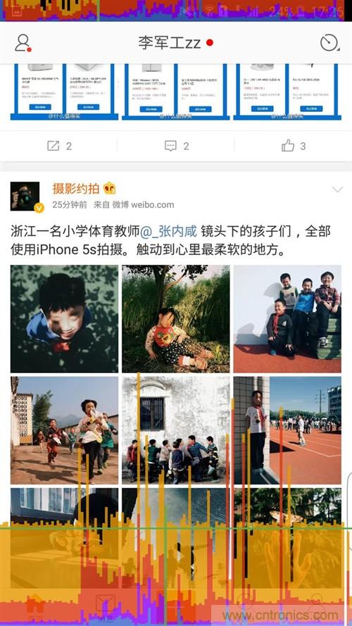 三星S6 edge+評(píng)測(cè)：擊退note 5，帶著雙曲屏卷土重來(lái)