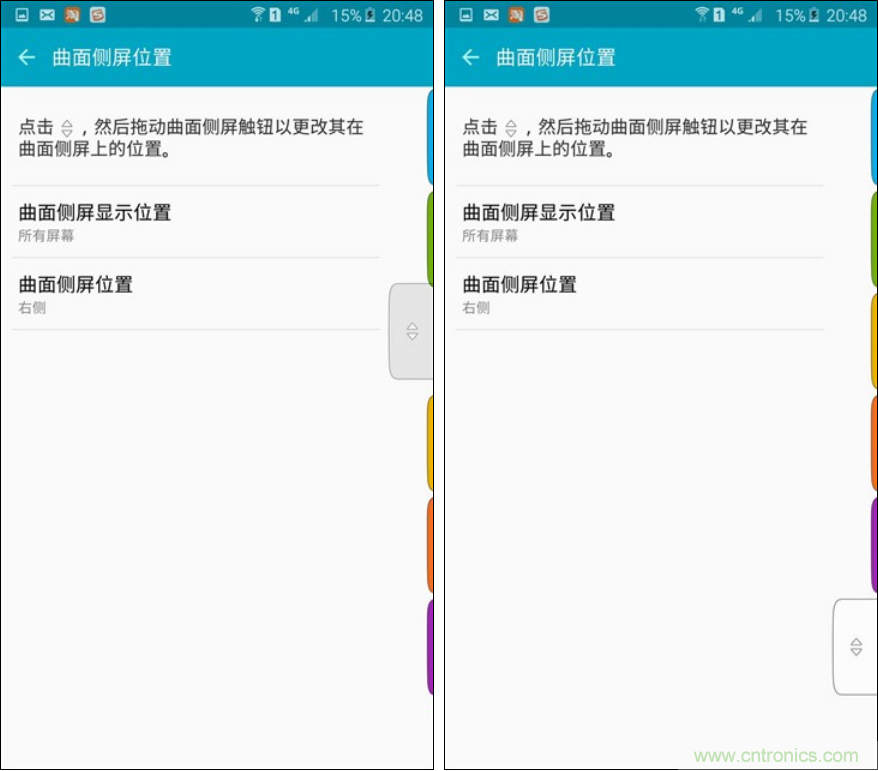 三星S6 edge+評(píng)測(cè)：擊退note 5，帶著雙曲屏卷土重來(lái)
