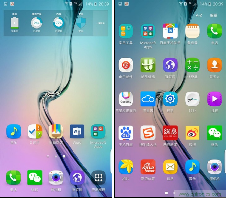 三星S6 edge+評(píng)測(cè)：擊退note 5，帶著雙曲屏卷土重來(lái)