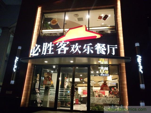 Hi-Fi革命！vivo X6 Plus深度評(píng)測(cè)：夠快才暢快