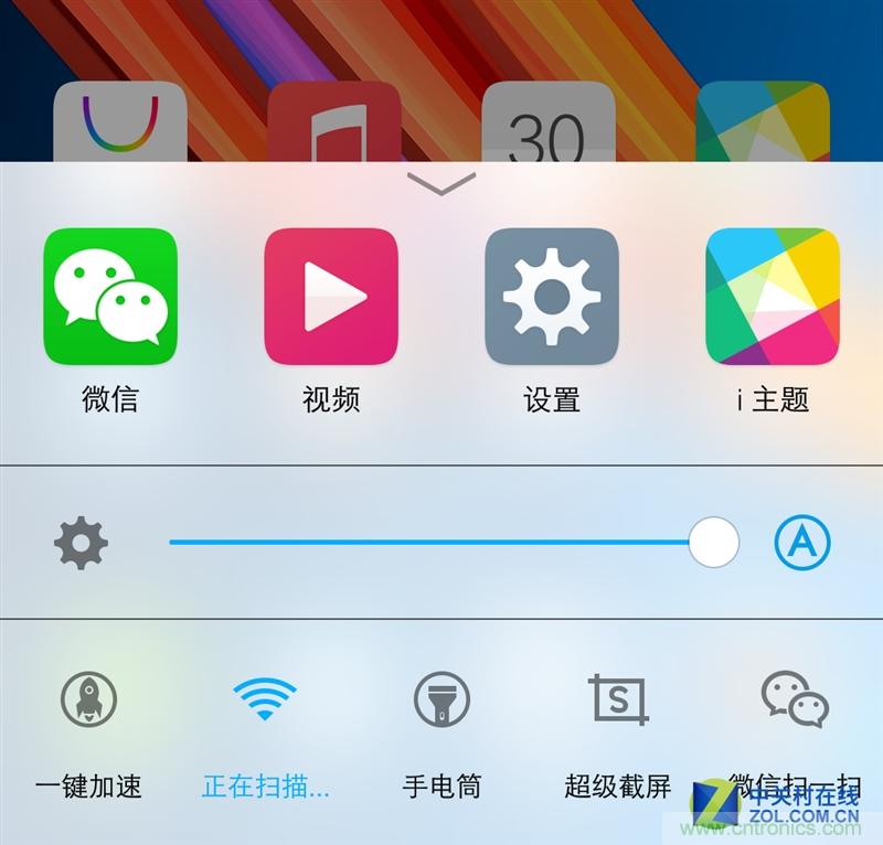 Hi-Fi革命！vivo X6 Plus深度評(píng)測(cè)：夠快才暢快