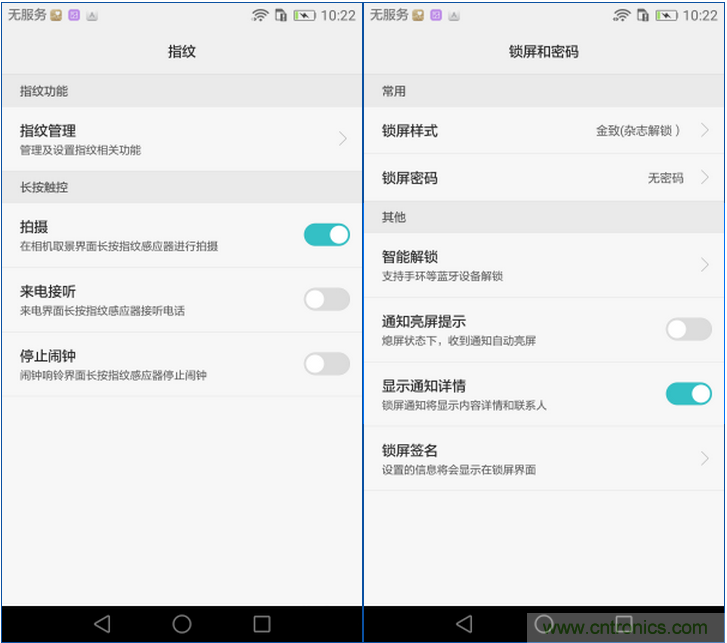 新旗艦Mate 8全評測：橫空出世！能否延續(xù)一機難求？