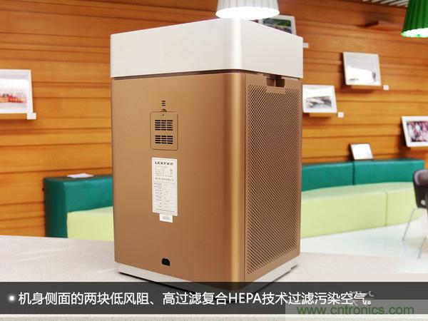 萊克KJ801空氣凈化器評(píng)測(cè)：超大空氣潔凈量！