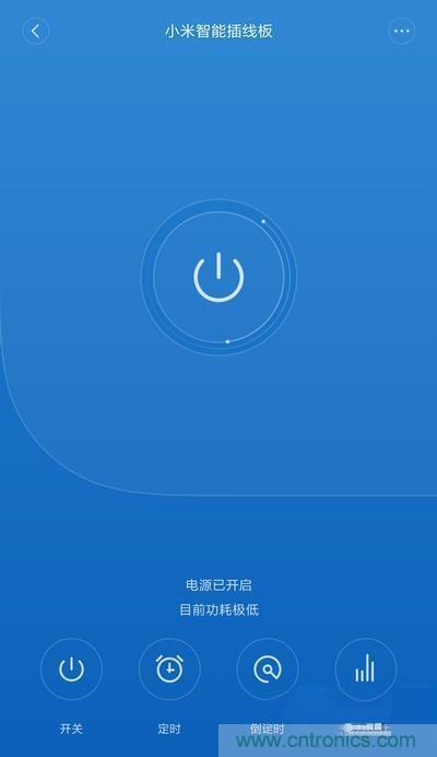 做工怒贊 神秘芯片！小米智能插線板拆解、評測