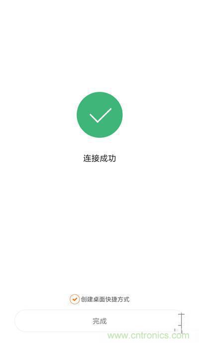 做工怒贊 神秘芯片！小米智能插線板拆解、評測