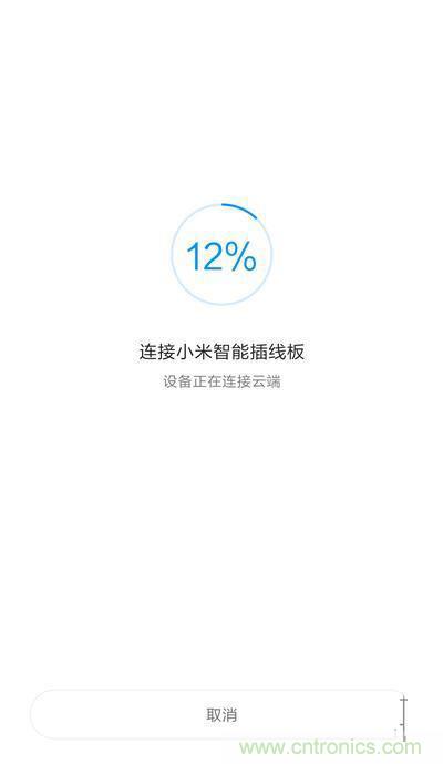 做工怒贊 神秘芯片！小米智能插線板拆解、評測