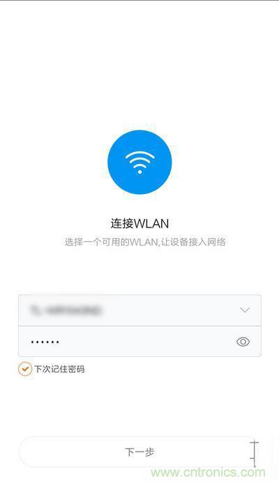 做工怒贊 神秘芯片！小米智能插線板拆解、評測
