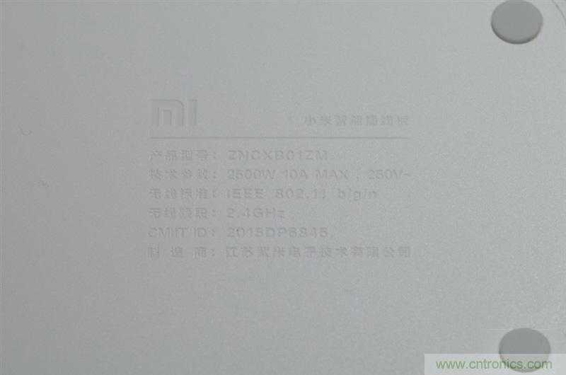 做工怒贊 神秘芯片！小米智能插線板拆解、評測