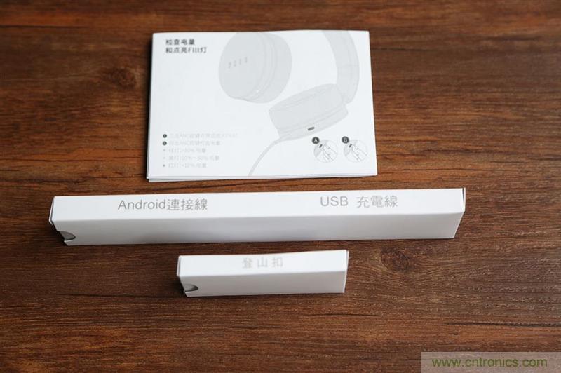 頭條哥的夢想之作！FIIL耳機能讓汪峰上頭條否？