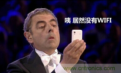 大House也能隨心連，榮耀WiFi穿墻寶評測