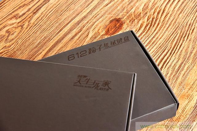 左手寫愛，右手寫他——從此鍵盤鼠標不分家！
