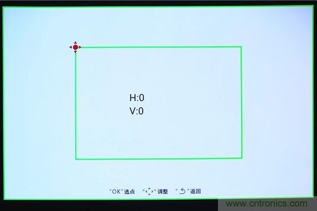 無(wú)屏電視時(shí)代已然來(lái)臨，客廳你做好準(zhǔn)備了嗎？
