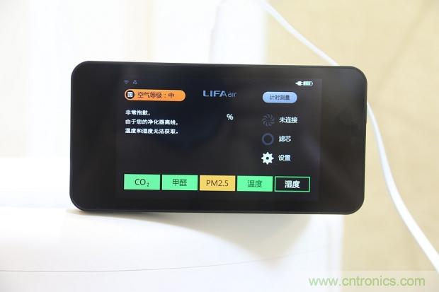 大約在冬季，我和LIFAair LA500有個(gè)約會！