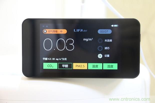 大約在冬季，我和LIFAair LA500有個(gè)約會！